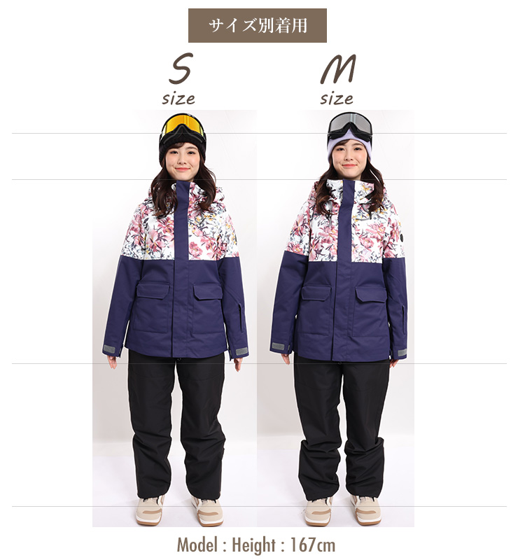 スノーボードウェア SISTA.J シスタージェイ スノーボード スキー