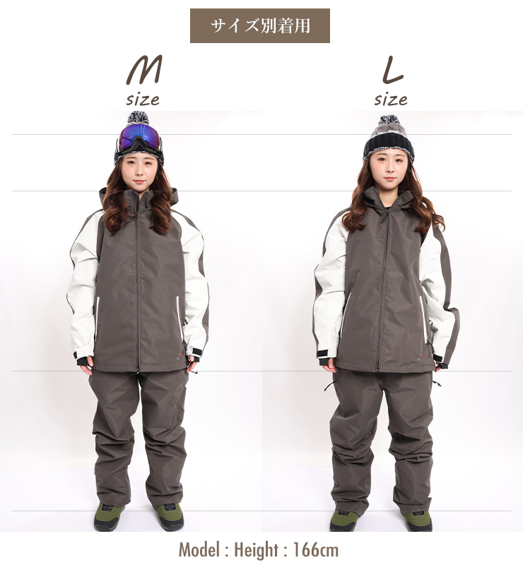 スノーボードウェア 上下セット CHUR クール スノボー ジャケット