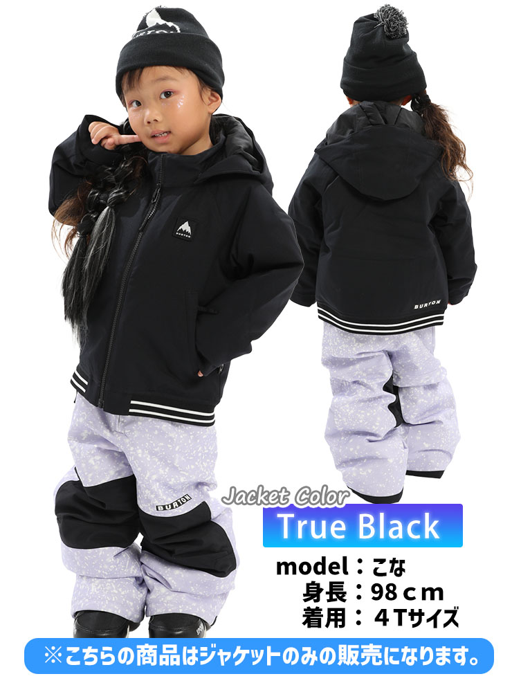 BURTON（バートン） 23-24 BURTON Toddlers' 2L Bomber Jacket
