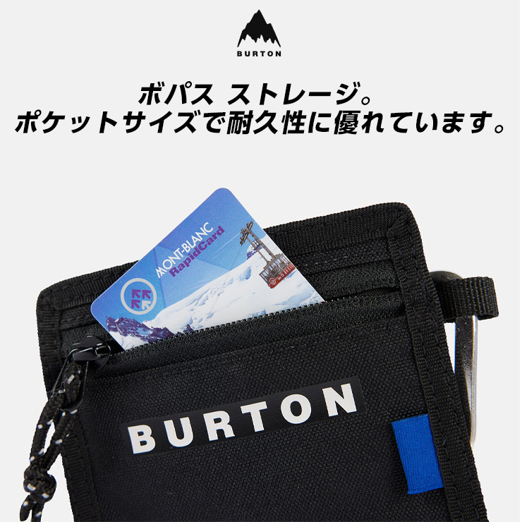 BURTON バートン CLASH ビンディング・ケース・ワックス付 Amazon