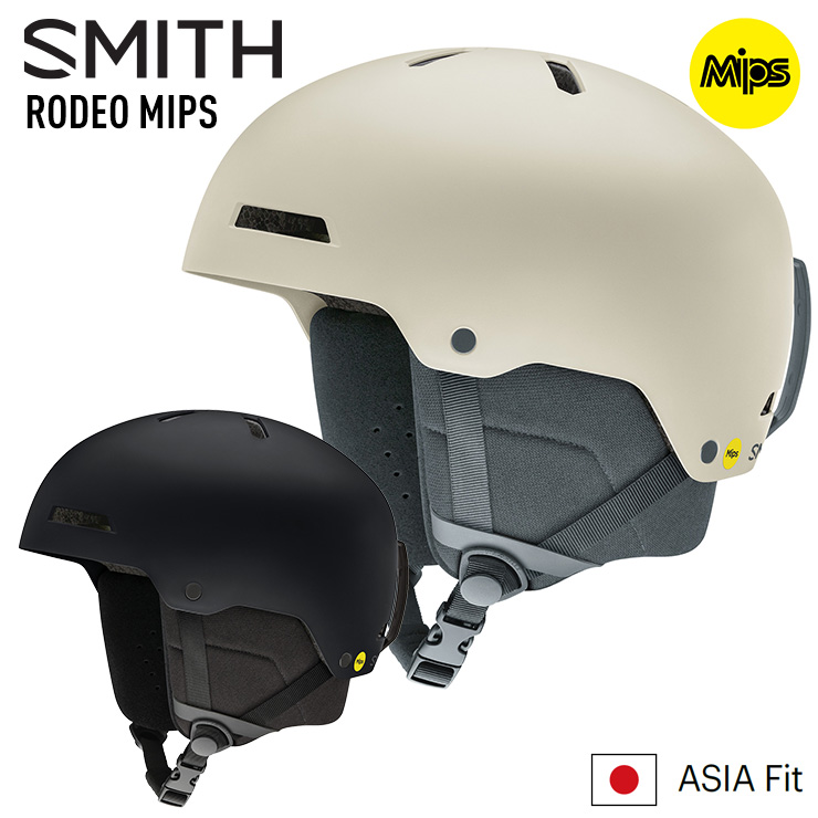 新品未使用 SMITH Rodeo Mips 25-26モデル M59〜63cm Smith Rodeo MIPS