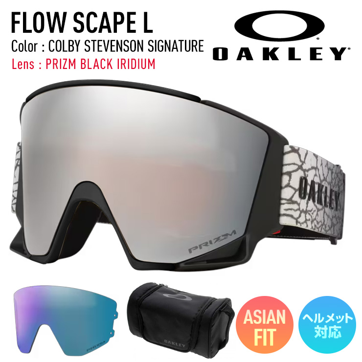 OAKLEY（オークリー） 2026 OAKLEY スノーボード スキー ゴーグル FLOW