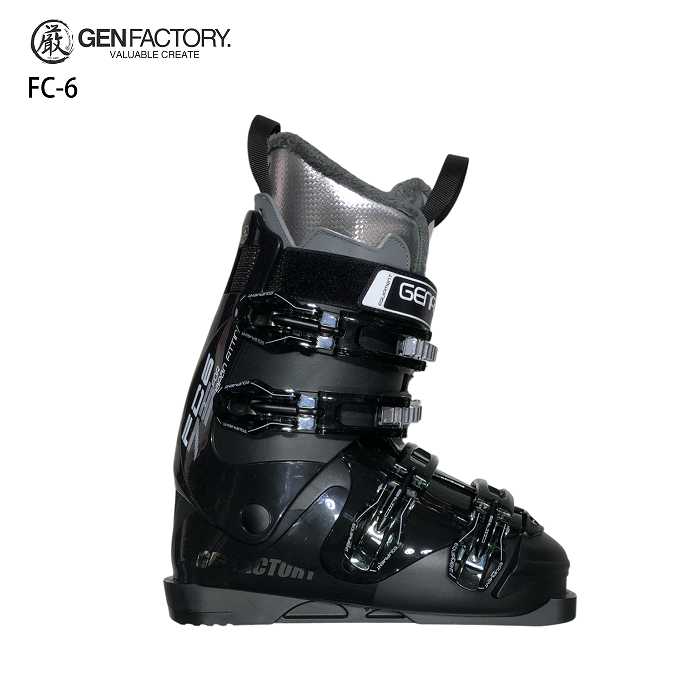 GEN FACTORY（ゲンファクトリー） 旧モデル ゲン スキーブーツ 2025