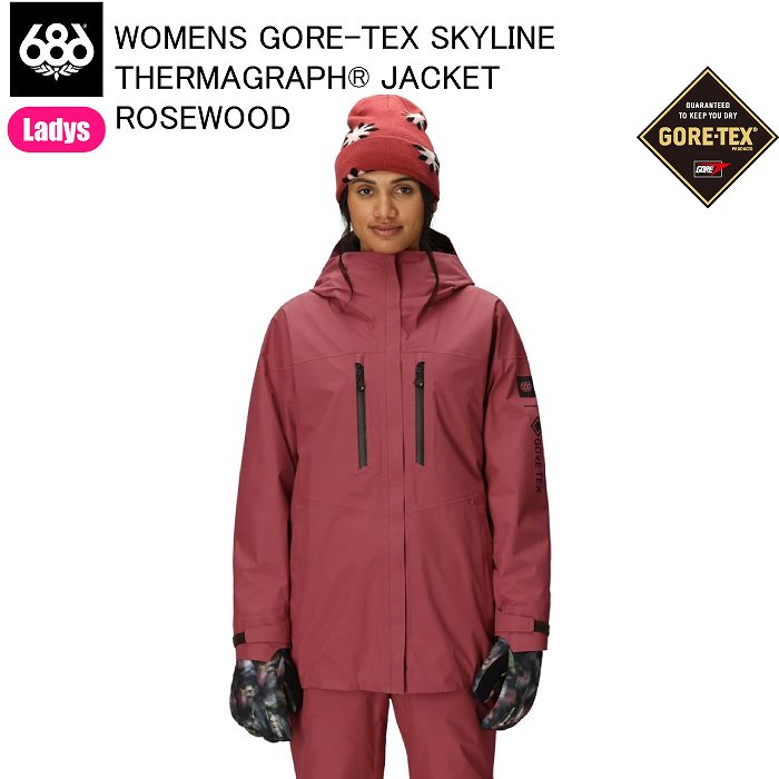686 M5WN334 GORE-TEX SKYLINE THERMAGRAPH JACKET ROSEWOOD