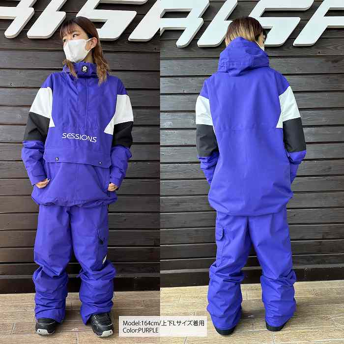 SESSIONS セッションズ CHAOS PULLOVER JACKET WHITE 23-24