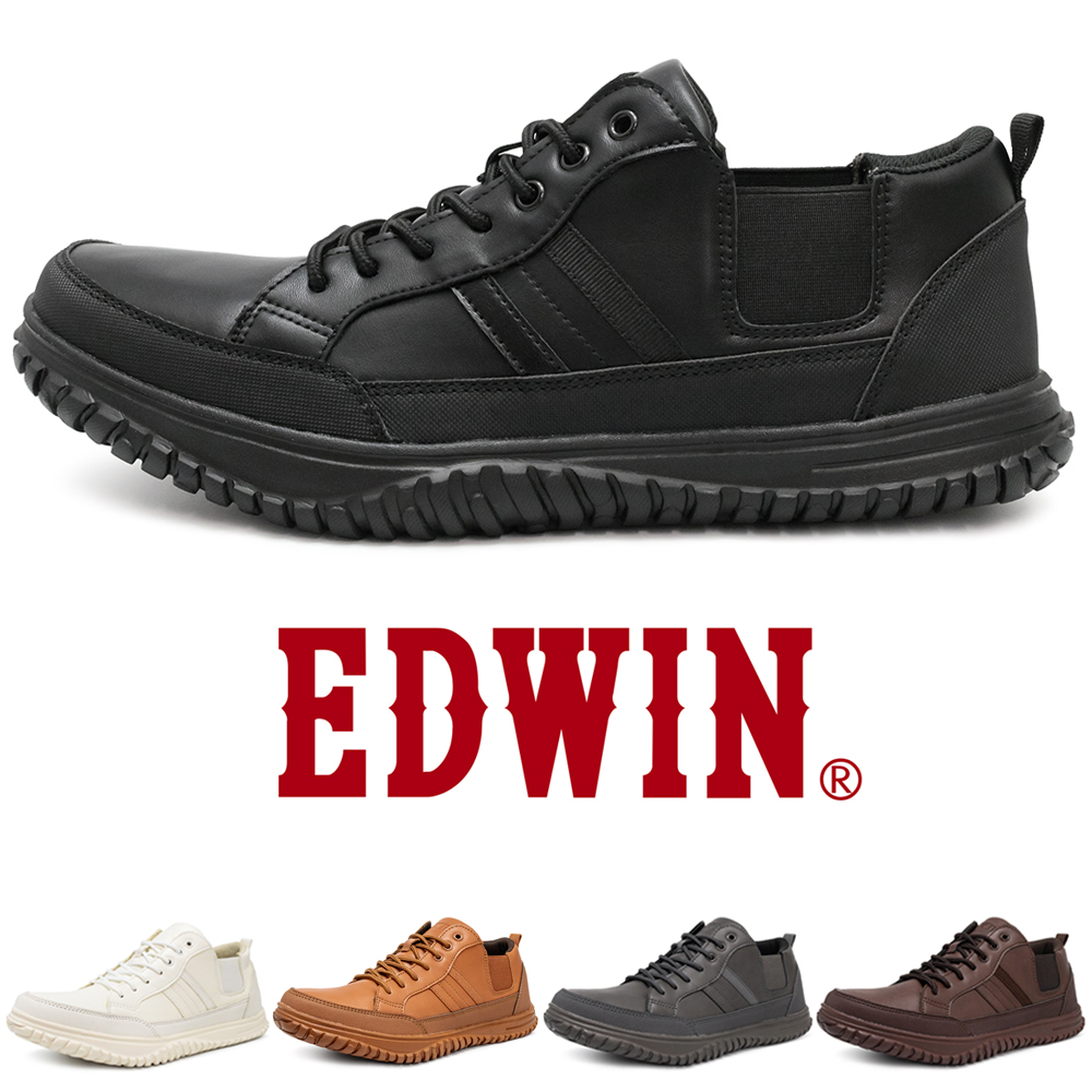 EDWIN（エドウィン） 4E 幅広 軽量 スニーカー メンズ カジュアル