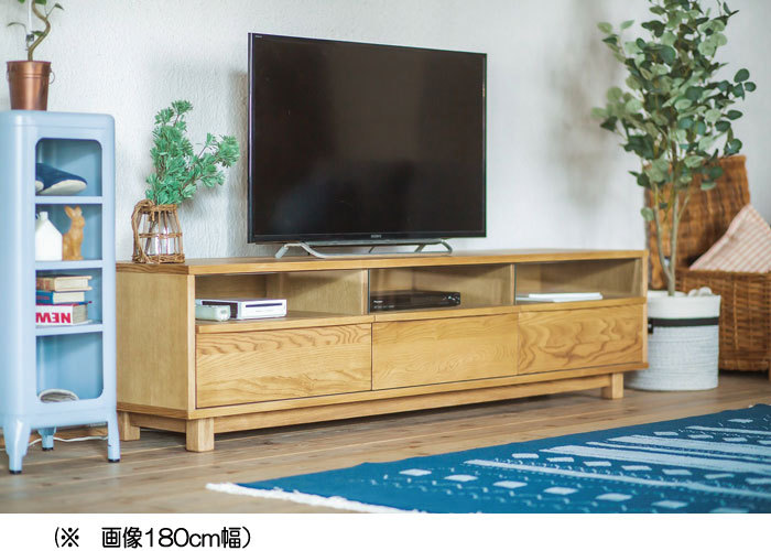 アッシュ無垢材をつかったナチュラルでシンプルな150cm幅テレビボード