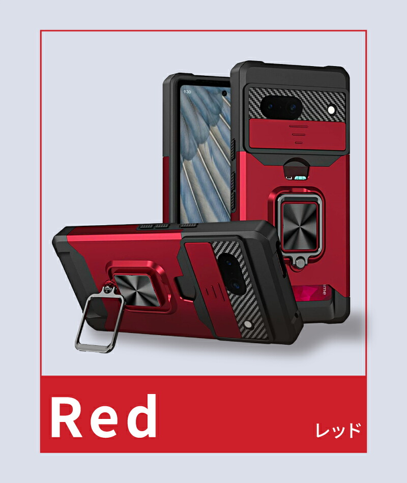 Google Pixel pixel 8a 8 pro 7a ケース ピクセル7a 多機能 リング