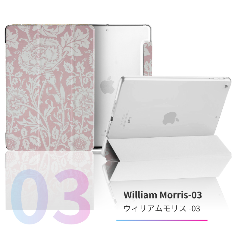 ipad A16 第10世代 10.9 ケース miniA17 Pro mini6 ガラス 画面保護