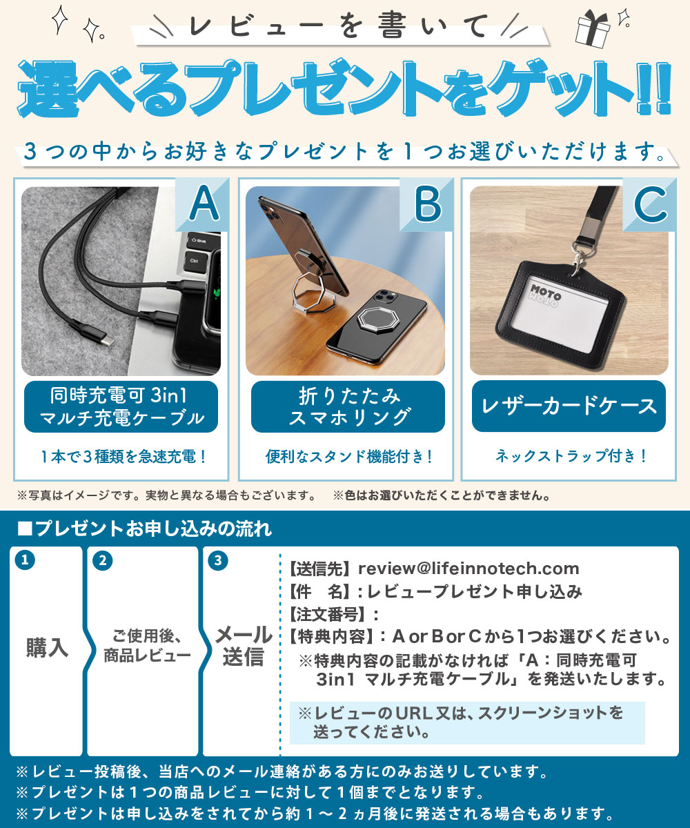 覗見防止フィルター pc 24インチ 16:9 プライバシーフィルター