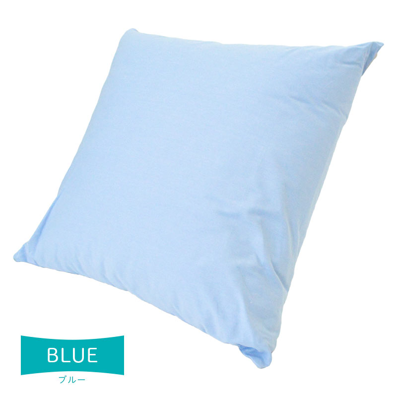 クッションカバー XXLサイズ 90×90cm 日本製 綿100％ 超ジャンボ