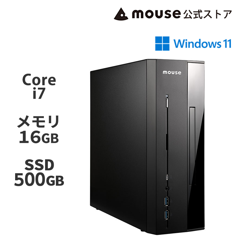 マウスコンピューター（MouseComputer） CP デスクトップ パソコン
