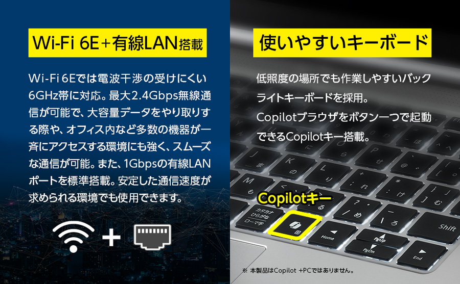 マウスコンピューター（MouseComputer） SALE ノートパソコン 新品
