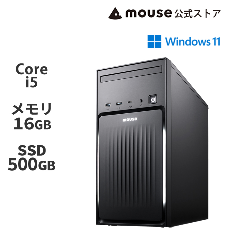 マウスコンピューター（MouseComputer） CP デスクトップパソコン 新品