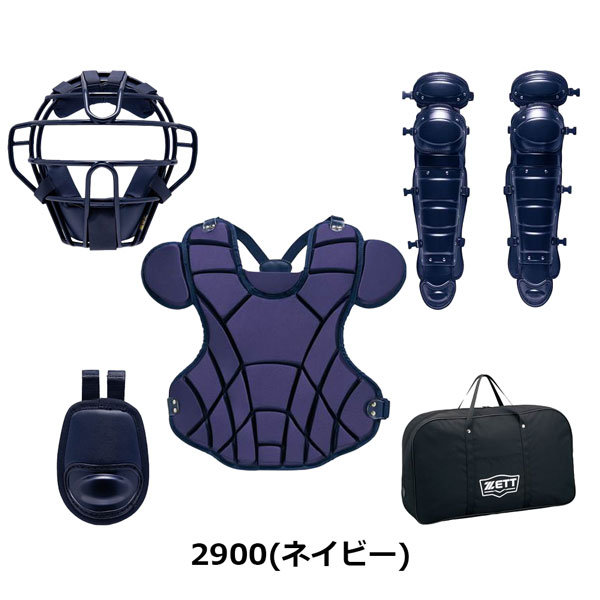 ゼット（ZETT） 野球 硬式 捕手用 プロテクター 硬式キャッチャー 防具