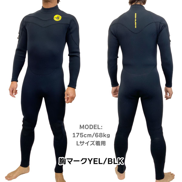Body Glove（ボディグローブ） サーフィン ウエットスーツ フルスーツ