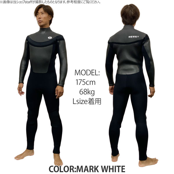 bewet セミドライ（スポーツ用品）のおすすめ人気商品一覧 通販