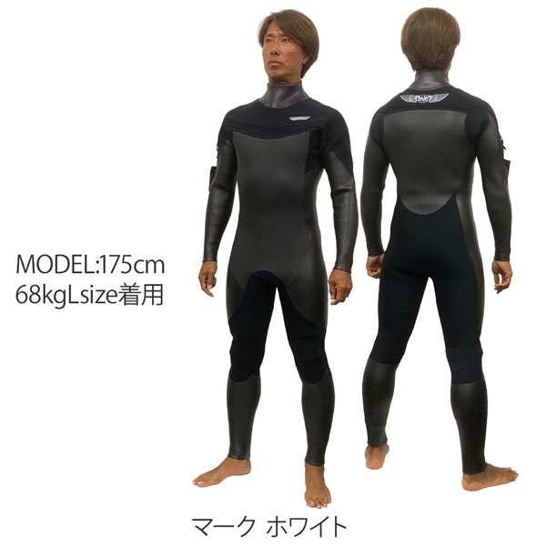 RASH ウェット スーツ セミドライのおすすめ人気商品一覧 通販 - Yahoo