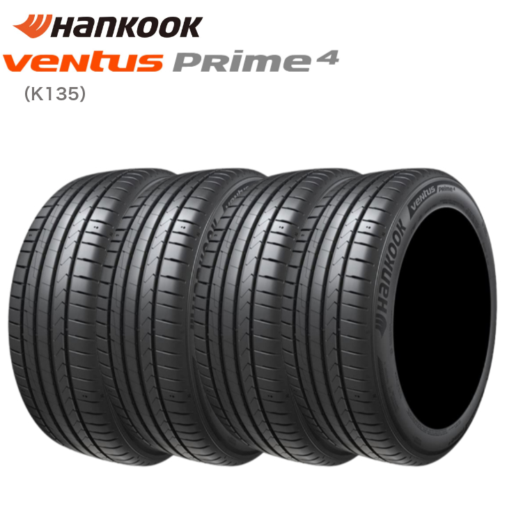 ventus 【在庫あり】【4本set】【2025年製】ハンコック Ventus prime4