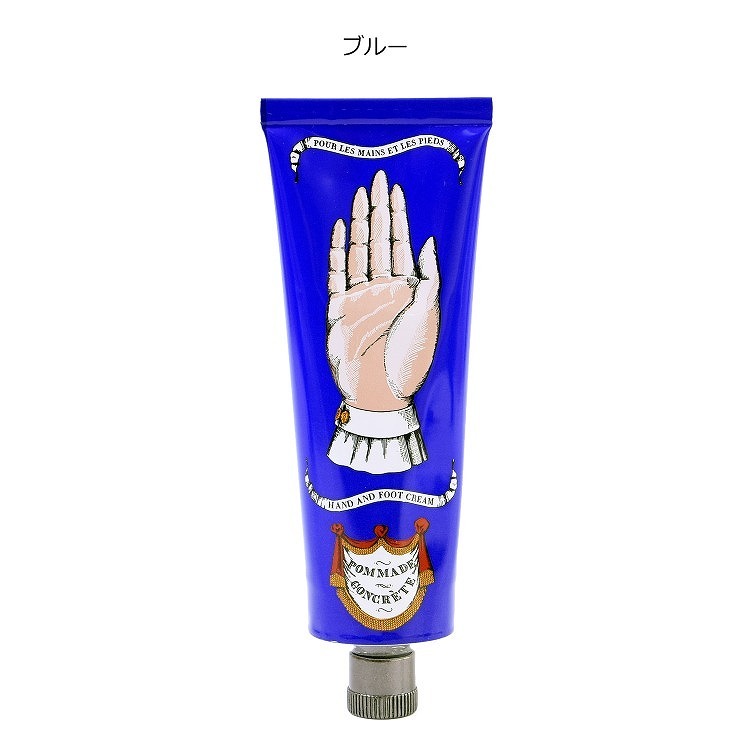 OFFICINE UNIVERSELLE BULY（オフィシーヌ・ユニヴェルセル・ビュリー