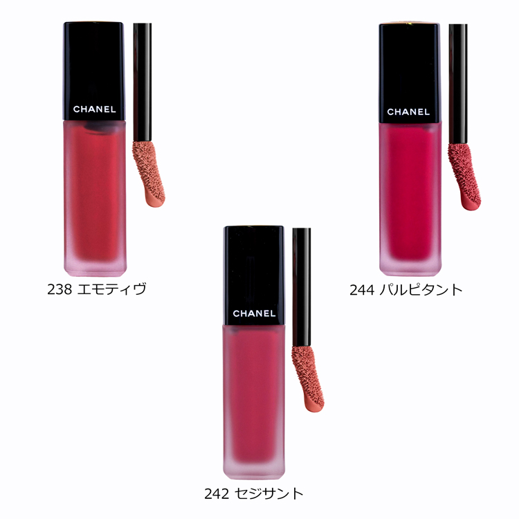 CHANEL（シャネル） [正規ラッピング済] ルージュ アリュール