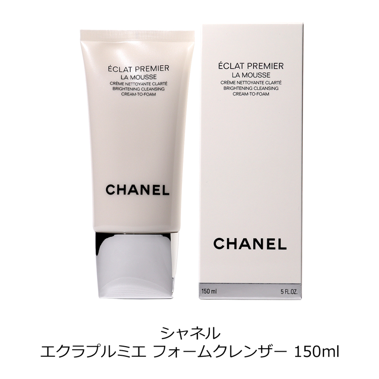 CHANEL（シャネル） [正規ラッピング済] エクラプルミエ フォーム