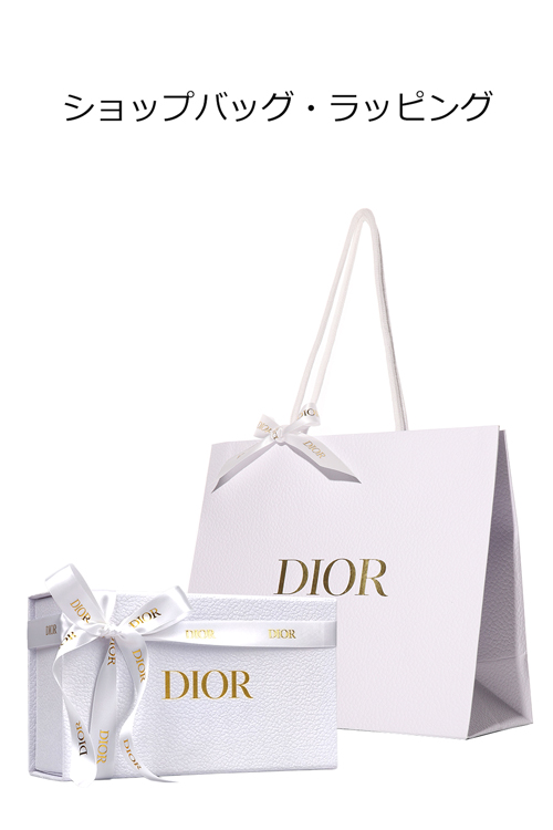 Christian Dior（クリスチャン・ディオール） 【ギフトBOX/ショップ