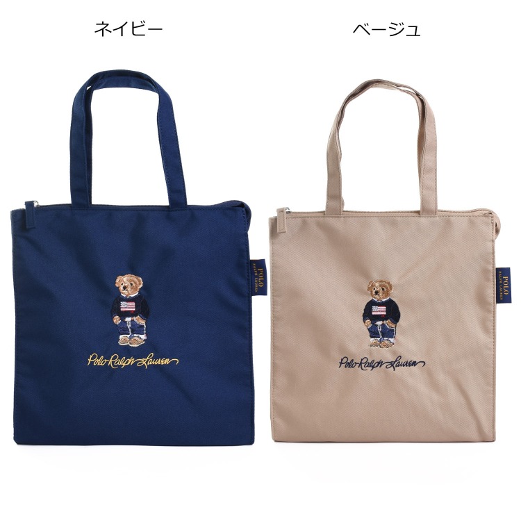 POLO RALPH LAUREN（ポロ・ラルフローレン） ポロベア トートバッグ