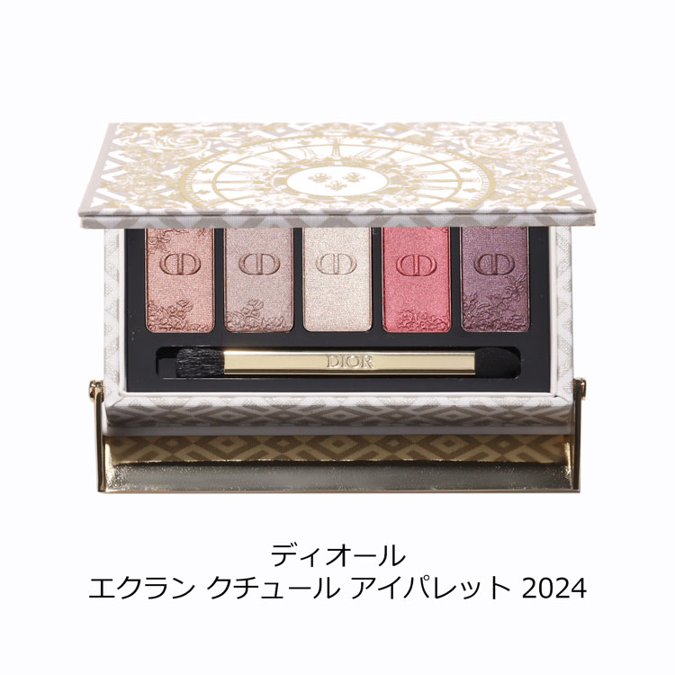 Christian Dior（クリスチャン・ディオール） [ショップバッグ付属