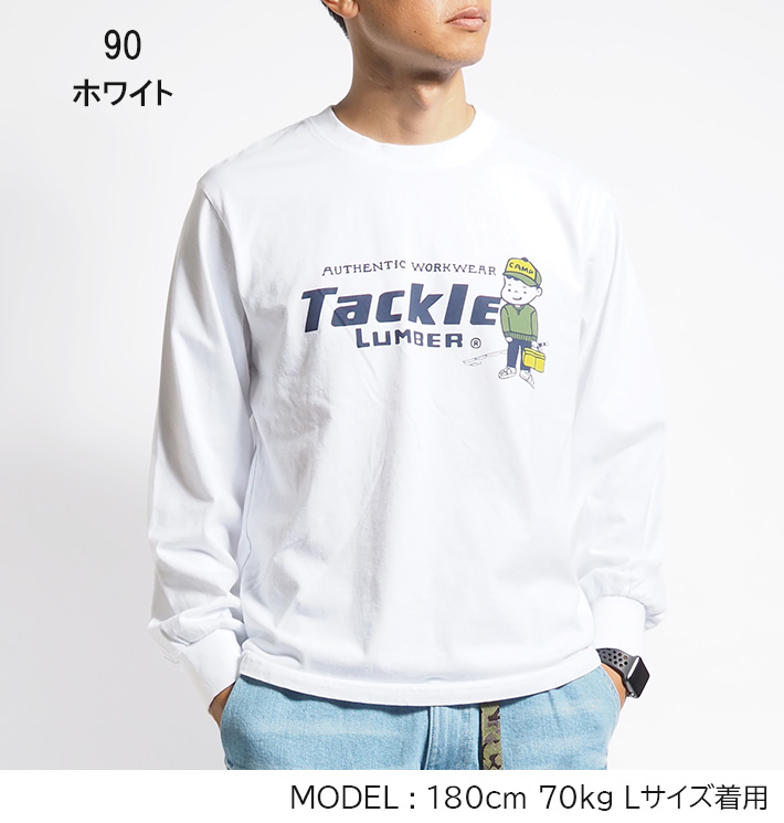 LUMBER ランバー ロンT 長袖 TACKLE 釣り少年 (242539) メンズ