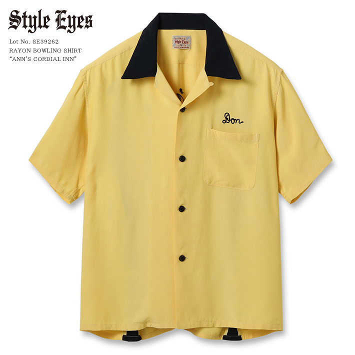 STYLE EYES（スタイルアイズ） ボーリングシャツ Don 開襟シャツ 日本