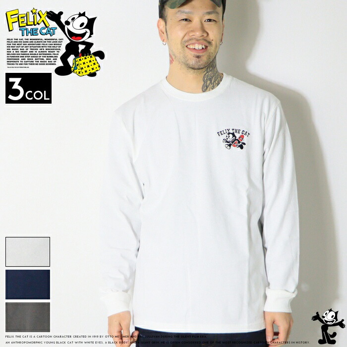 アメリカ アニメ Tシャツのおすすめ人気商品一覧 通販 - Yahoo