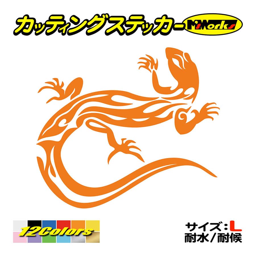 車 バイク ステッカー トカゲ(蜥蜴) トライバル ・10 サイズL
