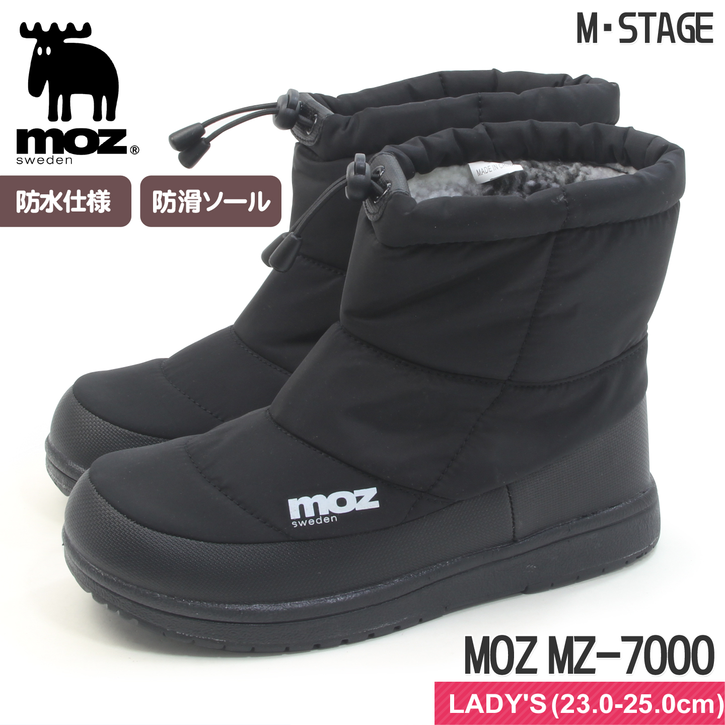 moz（モズ） レディース 防水 防滑 防寒 ウィンターブーツ ブラック