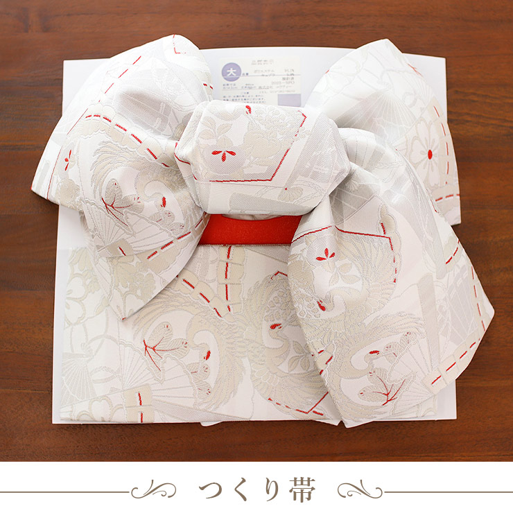 正絹 七五三 7歳 着物セット 女の子 黒色 赤色 SP45 販売 フルセット