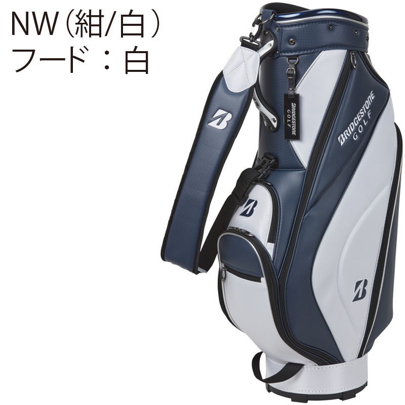 B Series ブリヂストンゴルフ CBG422 軽量ベーシックモデル キャディ