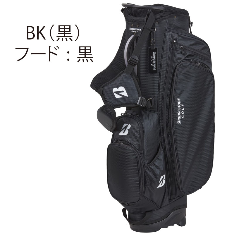 B Series ブリヂストンゴルフ CBG423 軽量スタンドモデル キャディ