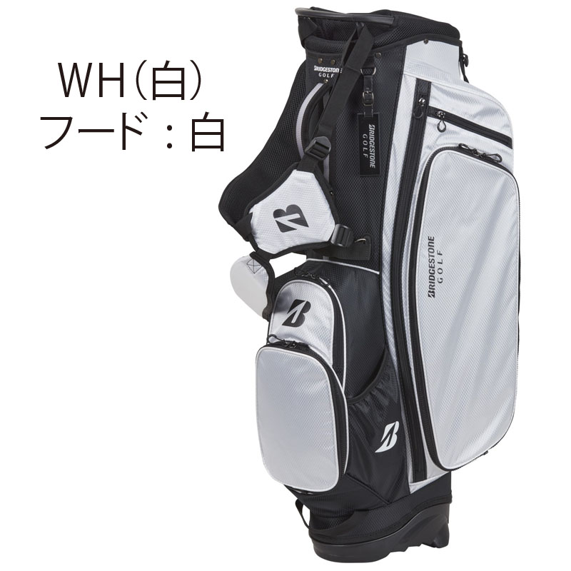 B Series ブリヂストンゴルフ CBG423 軽量スタンドモデル キャディ