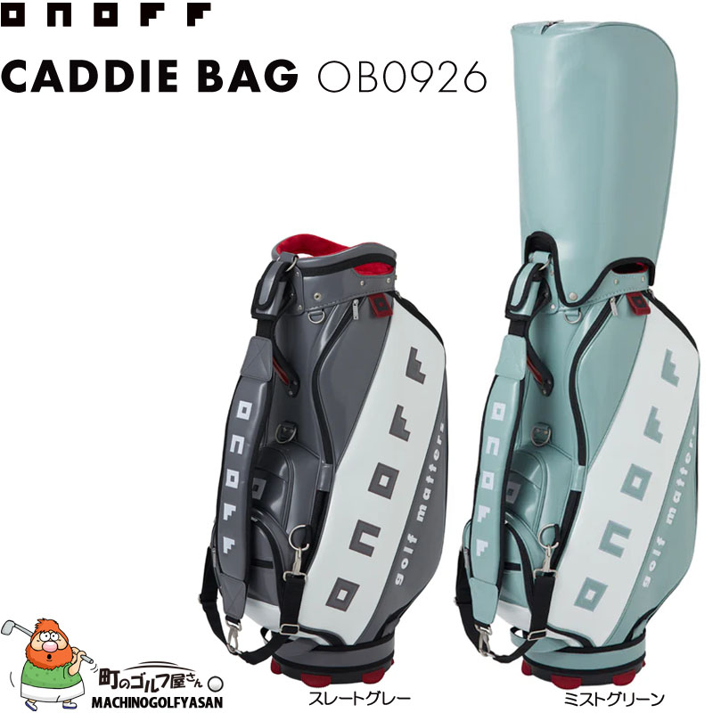 ONOFF（オノフ） プロスタッフモデル キャディバッグ OB0926 2026年