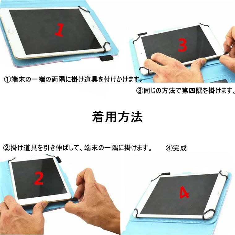 VANKYO P31 10.1型 ケース スタンド機能 手帳型 MatrixPad S30 Vankyo