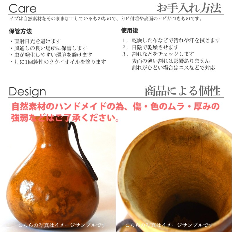 ハワイアン フラダンス 楽器 イプ ヘケ オレ Lサイズ (9インチ) ハワイ