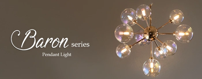 Maison de lustre - Yahoo!ショッピング