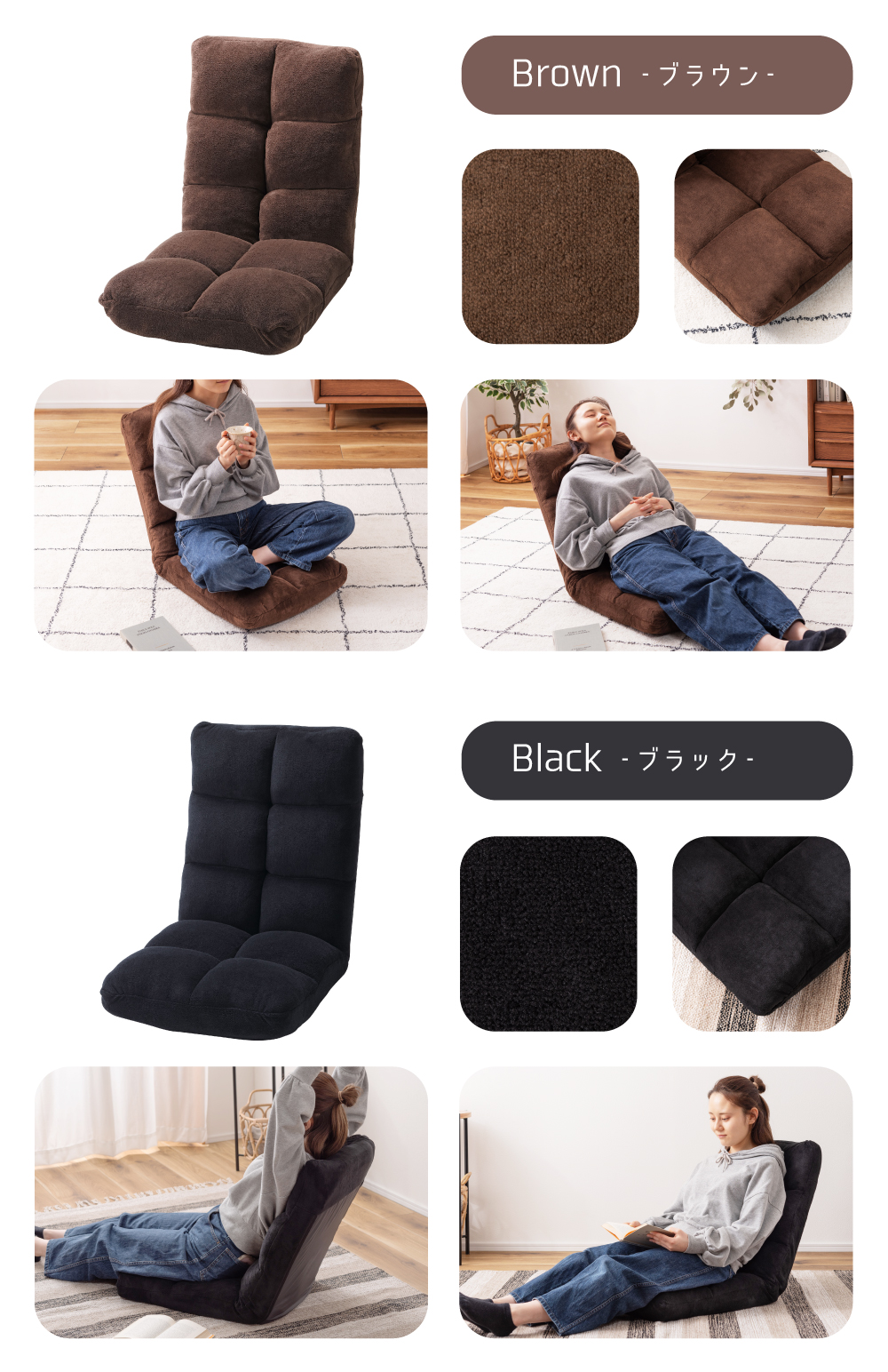 東谷 座椅子 1人掛け ハイバック リクライニングチェア コンパクト