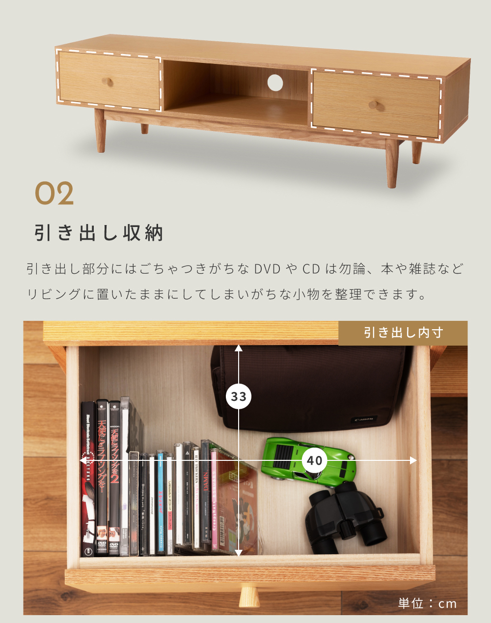 東谷 テレビ台 150 おしゃれ ローボード 収納 北欧 テレビボード TV台