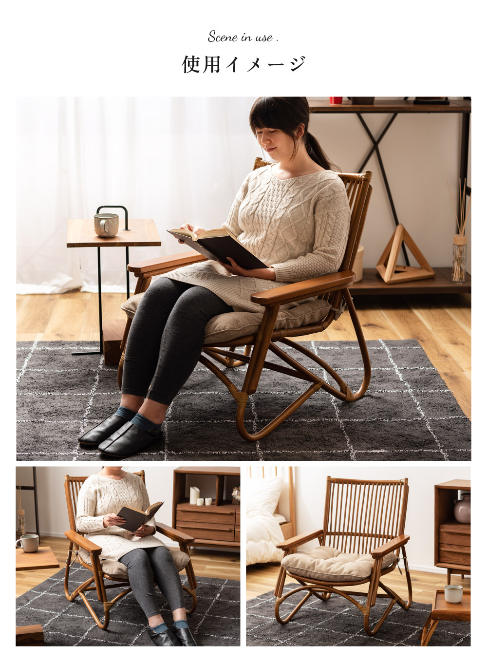 東谷 パーソナルチェア 椅子 ラウンジチェア パーソナルチェアー