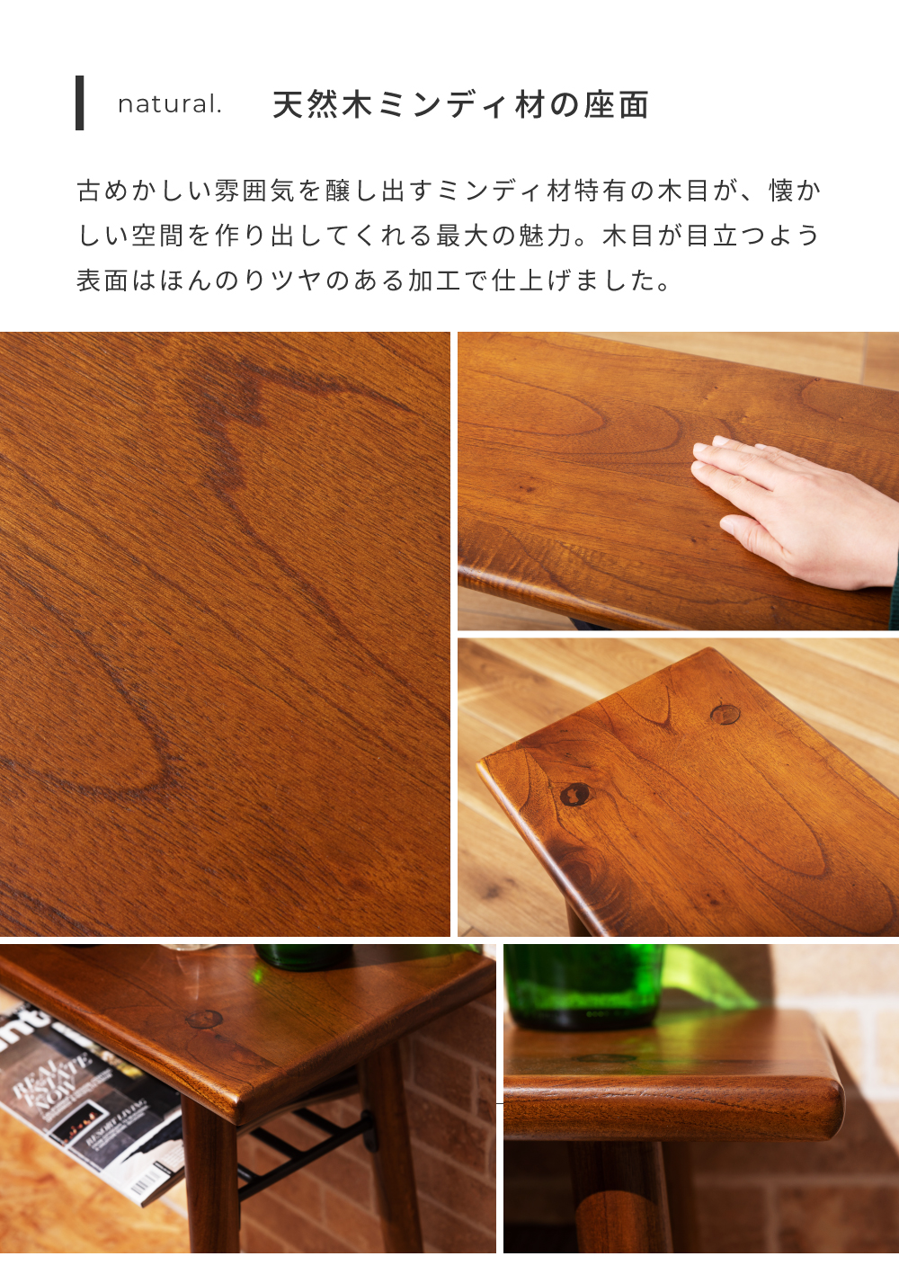 東谷 ダイニングベンチ ベンチ 長椅子 収納 ベンチチェア 収納ベンチ