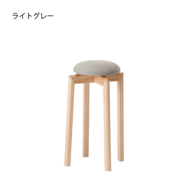 匠工芸 スツール 丸椅子 木製 おしゃれ カウンターチェア ハイスツール