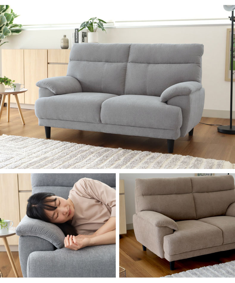 マナベインテリアハーツ ソファ ソファー sofa 椅子 腰掛 I字 3人掛け