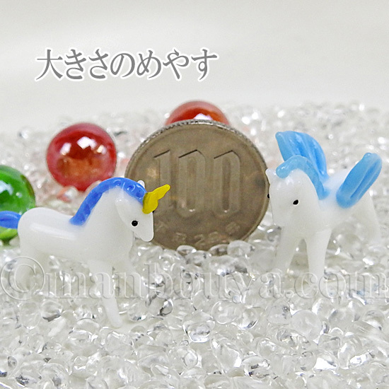 動物 ミニチュア ガラス細工 馬 置物 飾り グラススクエア ペガサス