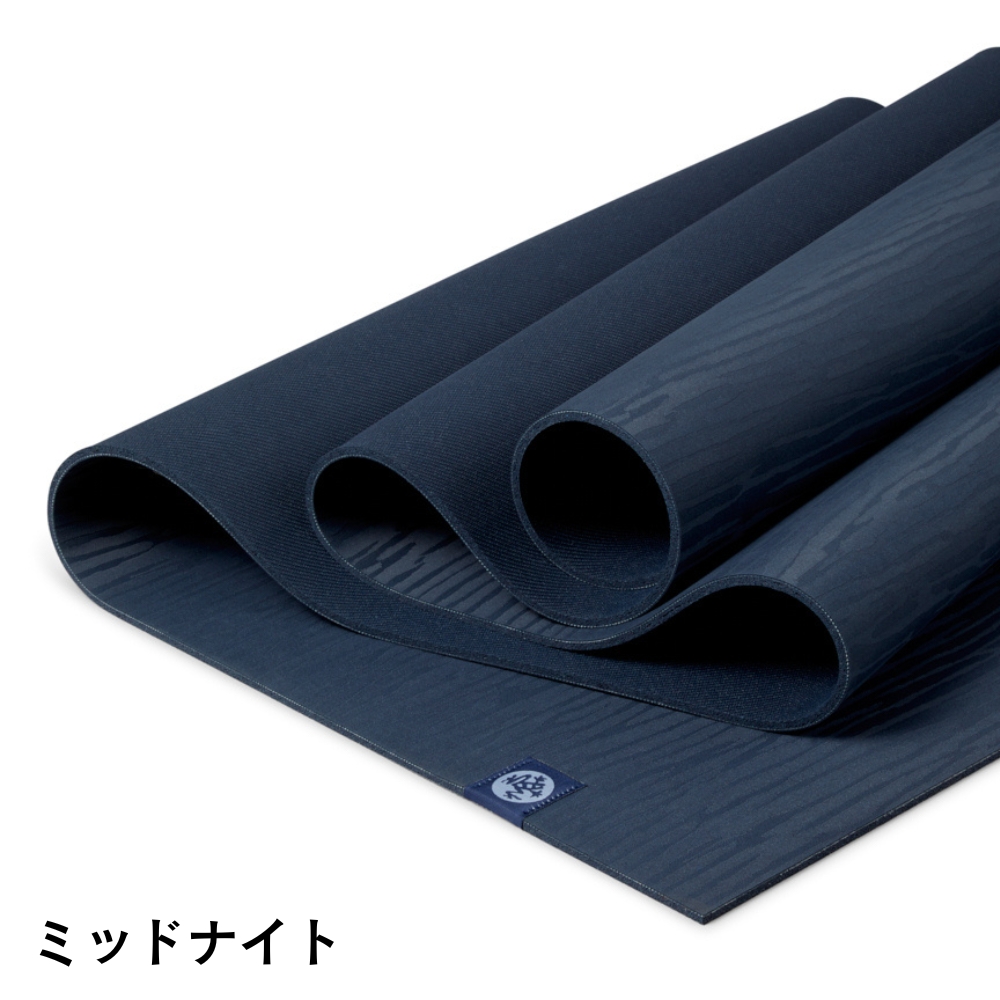 manduka（マンドゥカ） ヨガマット 5mm ロング Manduka eKO 6か月保証